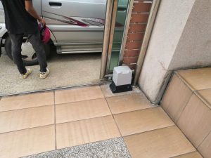 Autogate Service Offered By OneSetia